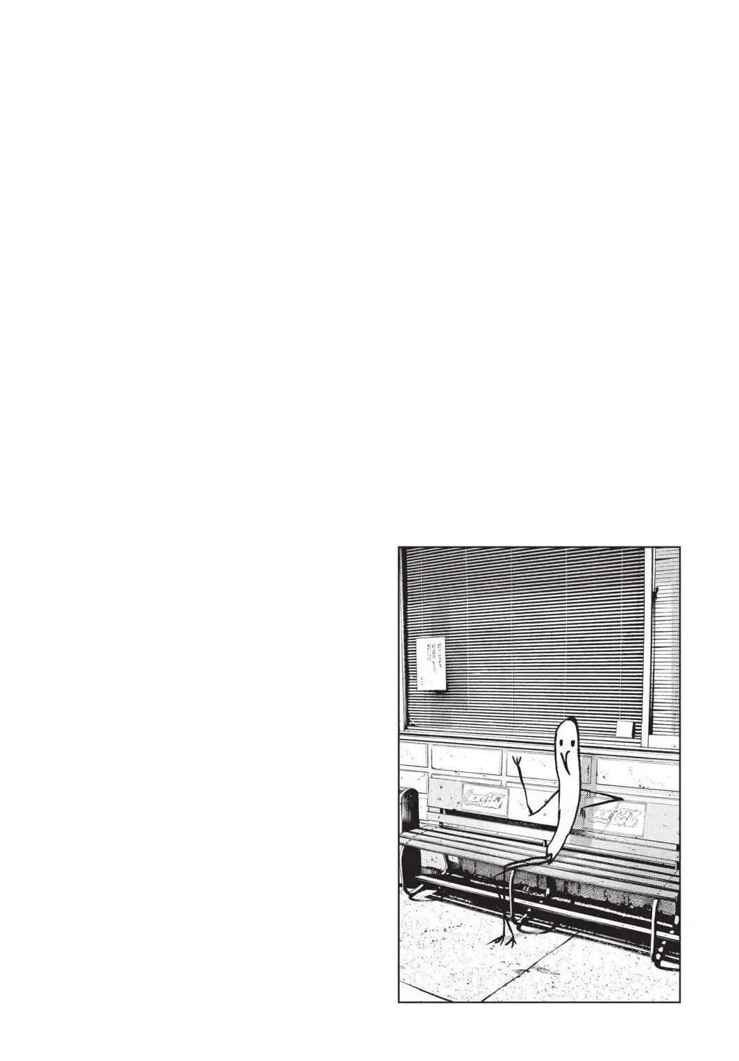 Oyasumi Punpun Chapter 95 image 23